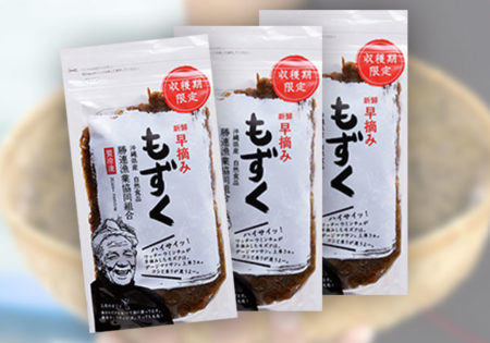 Okinawa Mozuku 
